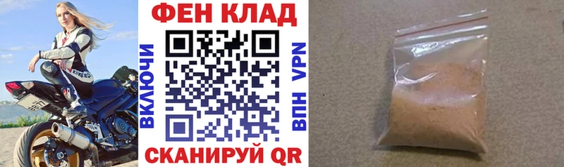 АМФЕТАМИН 97%  Пыталово 
