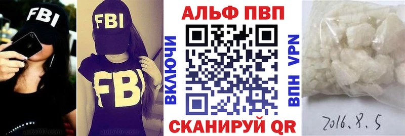 A-PVP СК  Пыталово 