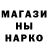 Амфетамин Premium angel 2207