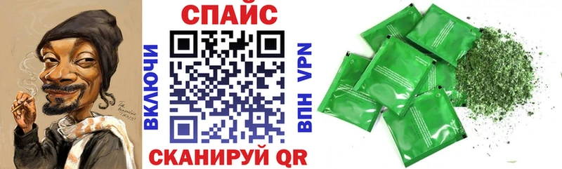 БУТИРАТ бутик Пыталово