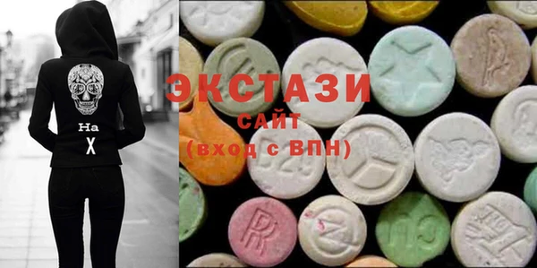 дмт Алексин