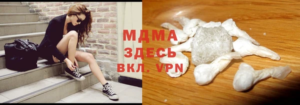 дмт Алексин