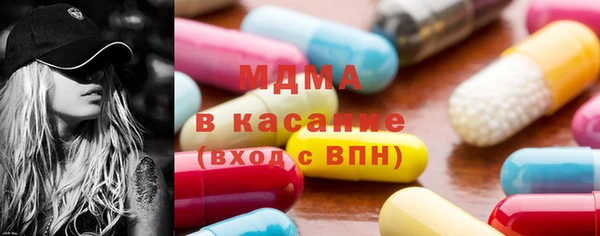 мет Алексеевка