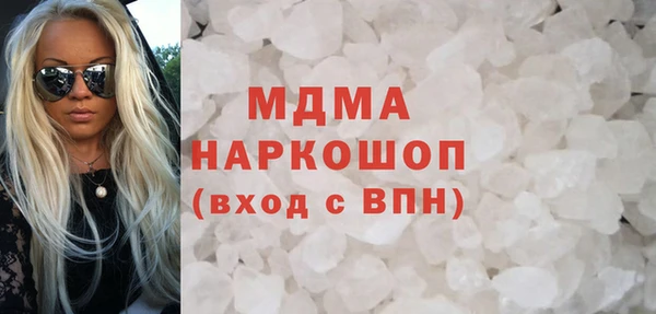 меф VHQ Алзамай