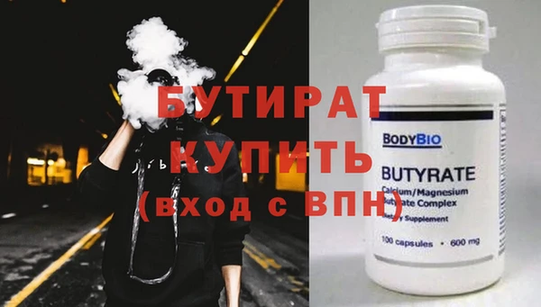 героин Абаза