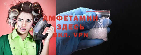 мет Алексеевка