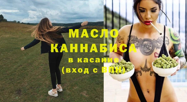меф VHQ Алзамай