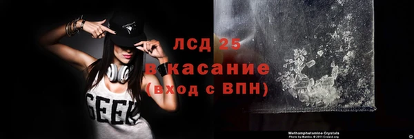 дмт Алексин