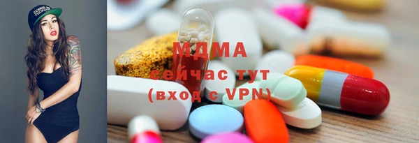 меф VHQ Алзамай