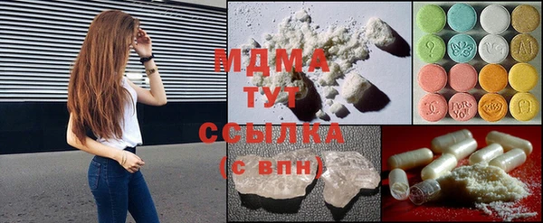 меф VHQ Алзамай