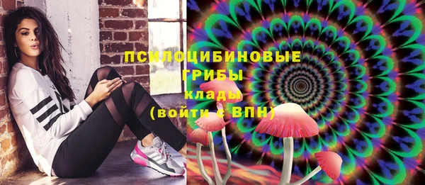 меф VHQ Алзамай