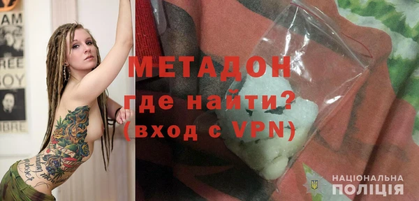 мет Алексеевка