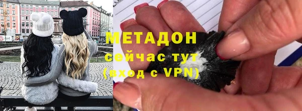 дмт Алексин