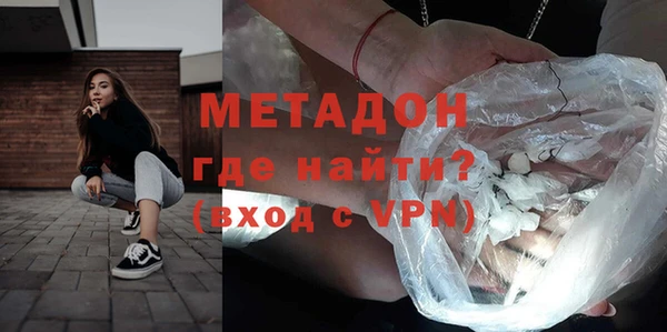 мет Алексеевка